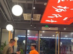 -杨氏青龙虾·羊蝎子(珠江路店)