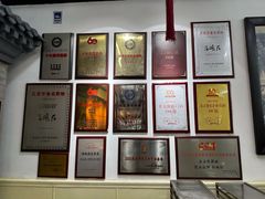 -海碗居老北京炸酱面(增光路店)