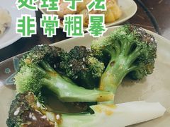 -百富露(跃龙北路店)