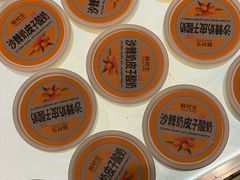 -糕材生•糕点•生日蛋糕(钟楼街店)