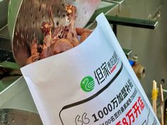 -但家香酥鸭(民生路总店)