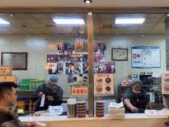 -清真·二嫂子煎饼果子(鼓楼旗舰形象店)