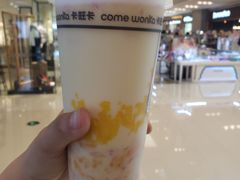 -卡旺卡(合肥蜀山万象汇店)