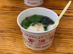 -蛋满灌·非遗手工灌蛋(龙头路店)