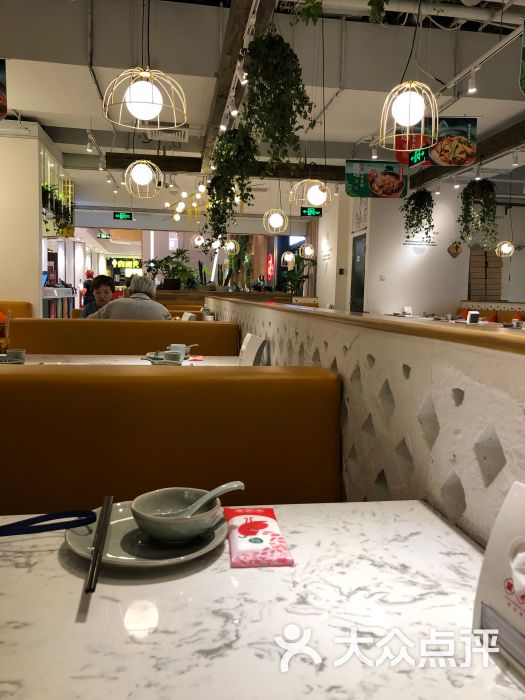 望湘园(方庄时代店)-图片-北京美食-大众点评网