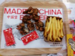 -潮流汇购物城(铜锣湾国际购物中心店)
