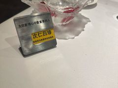 -王品台塑牛排(成都万象城店)