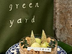 -绿小院(荔湾店)