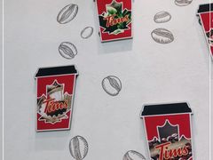 -Tims天好咖啡·贝果(渝中来福士店)