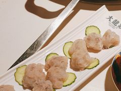 -大龙燚火锅(天安云谷店)