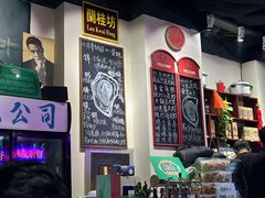 -蚝堡海鲜·威海菜·海肠捞饭·烧烤·亚洲吃蚝公司(幸福门店)