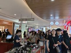 -皇庭广场(福华三路店)