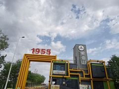 -黑油山景区
