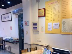 大堂-顺丰面馆(打浦店)