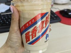 -瑞幸咖啡(云密城J栋店)