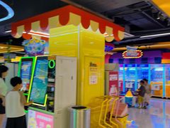 -爱玩嘉年华(江北一店)