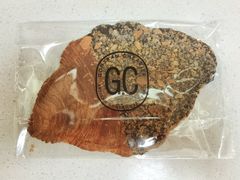 -GONTRAN CHERRIER·GC可颂(朝阳大悦城店)