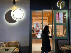 -Luneurs(幸福里店)