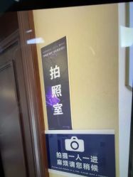 -南京医科大学友谊整形外科医院