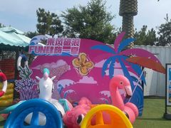 -秦皇岛乐岛海洋王国