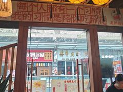 -万达广场(南昌红谷滩店)