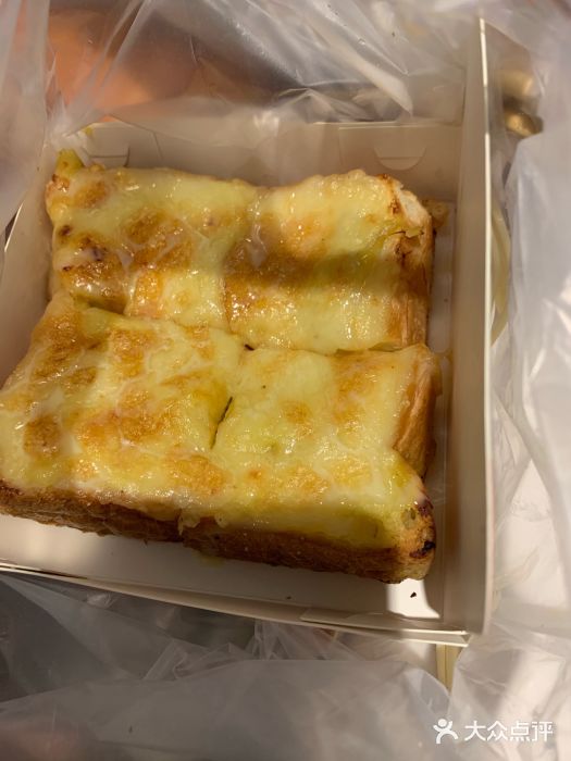 阿信厚吐司(曾厝垵店)榴莲起司厚吐司图片