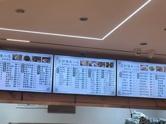 -护国寺小吃(新街口店)