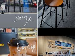 -黑曼巴咖啡(重庆渝北吾悦广场店)