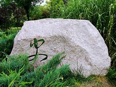 -奥林匹克森林公园南门-停车场