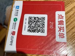 -吃饭皇帝大·土家民族菜(武陵源店)