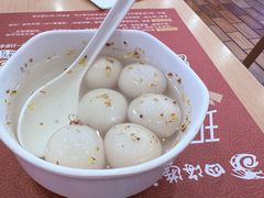 -四海游龙(大华店)