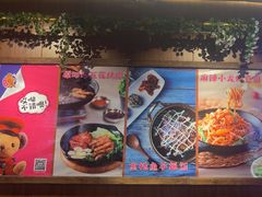 -汉米达特色料理餐厅(郴州友阿国际广场店)