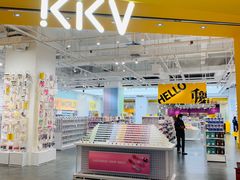 -KKV(重庆东原悦荟主力店)