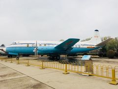 -中国航空博物馆