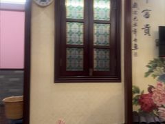 -芳草堂中医门诊部(怡芳苑店)