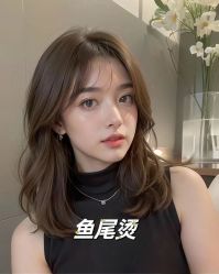 -sy杉影印象COLOUR专业烫染