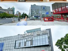 -ONE MOMENT(北京朝外店)