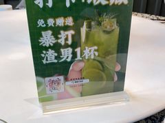 -樽宴酒楼·地道川菜·品质宴请
