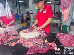 -杏花吴记牛肉火锅