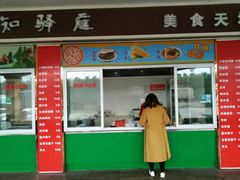 -鹰潭服务区-停车场