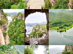 -易水湖景区