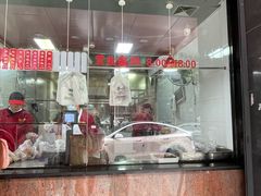 -吴山烤禽 (吴山路店)