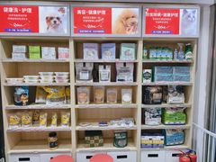 -宠物家(大兴旧宫店)