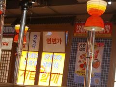 -西塔老太太泥炉烤肉(北京双井店)