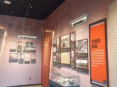 -第一次全国劳动大会旧址