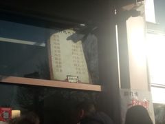 -鸡打鸣熏鸡系列(总店)