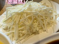 苤蓝丝-左邻右舍褡裢火烧(石榴园店)