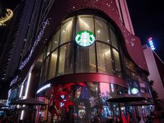 -星巴克臻选(深圳卓悦中心店)