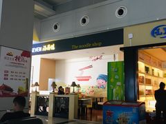 -宜春明月山机场