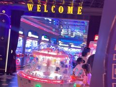-反斗乐园(领展中心城店)